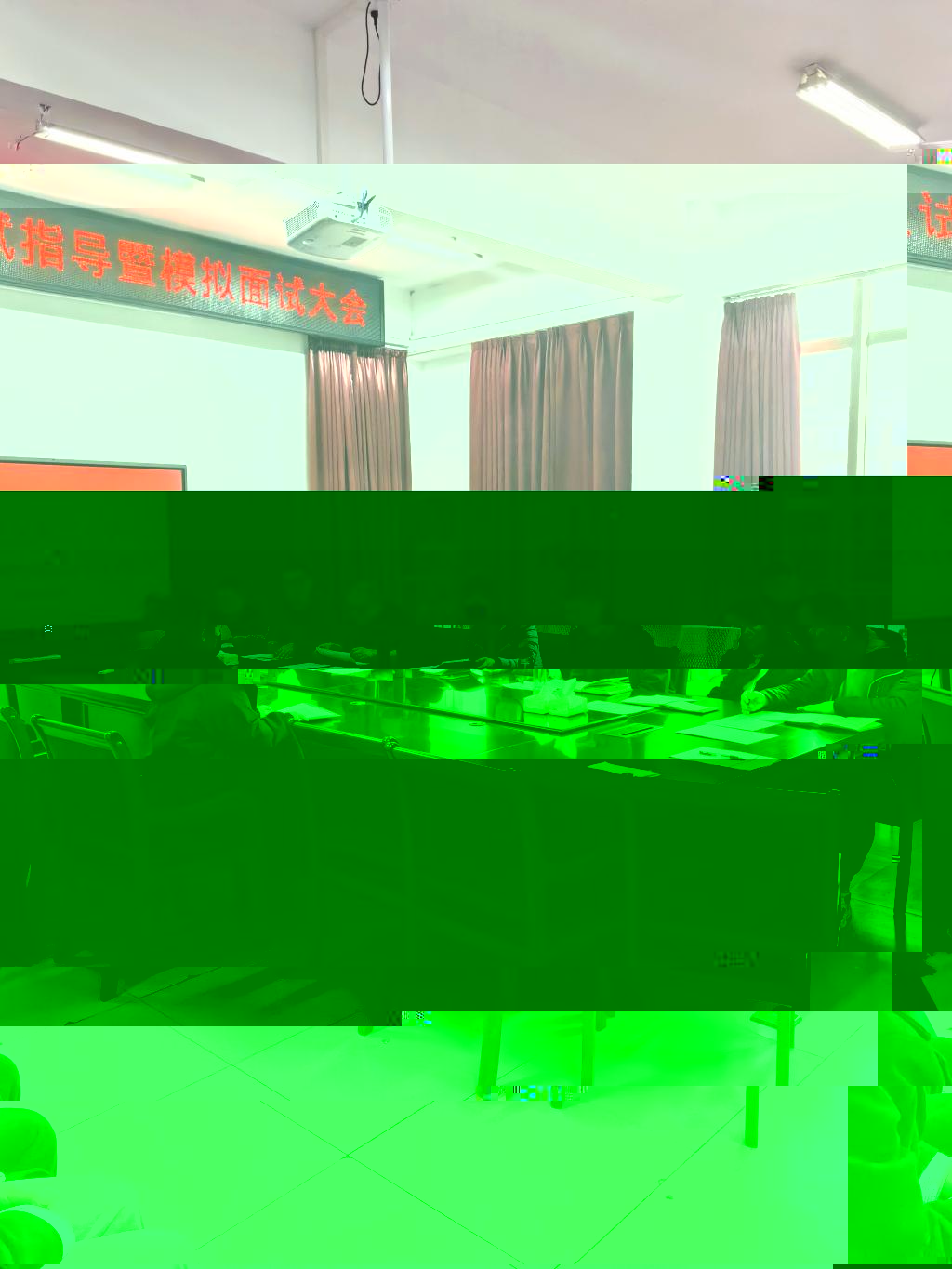 2284C