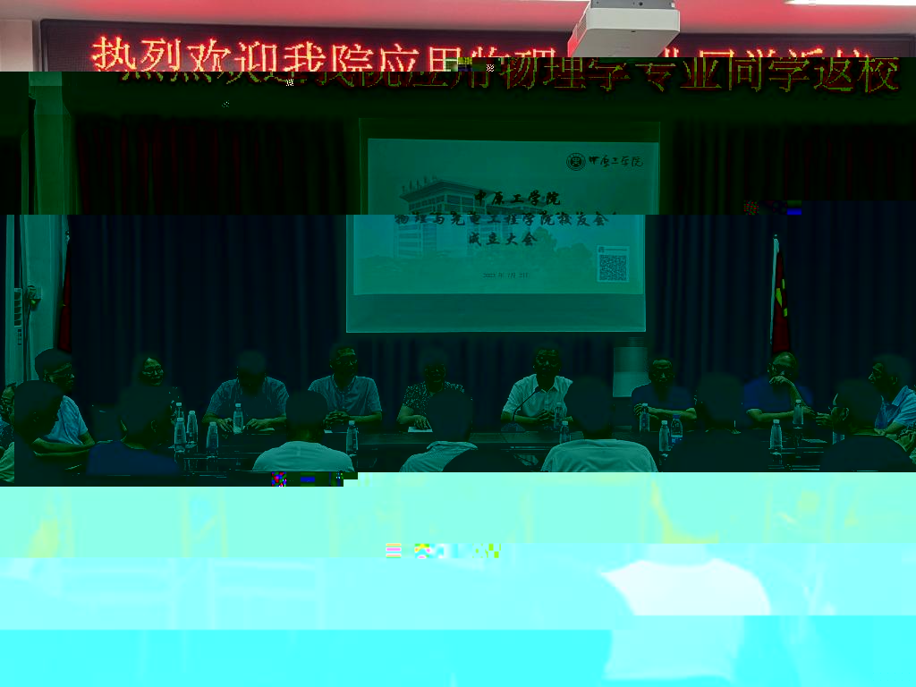 1E91C
