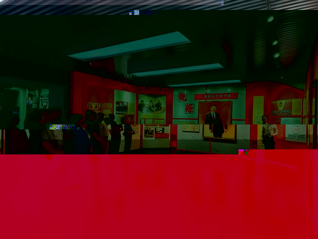 undefined undefined